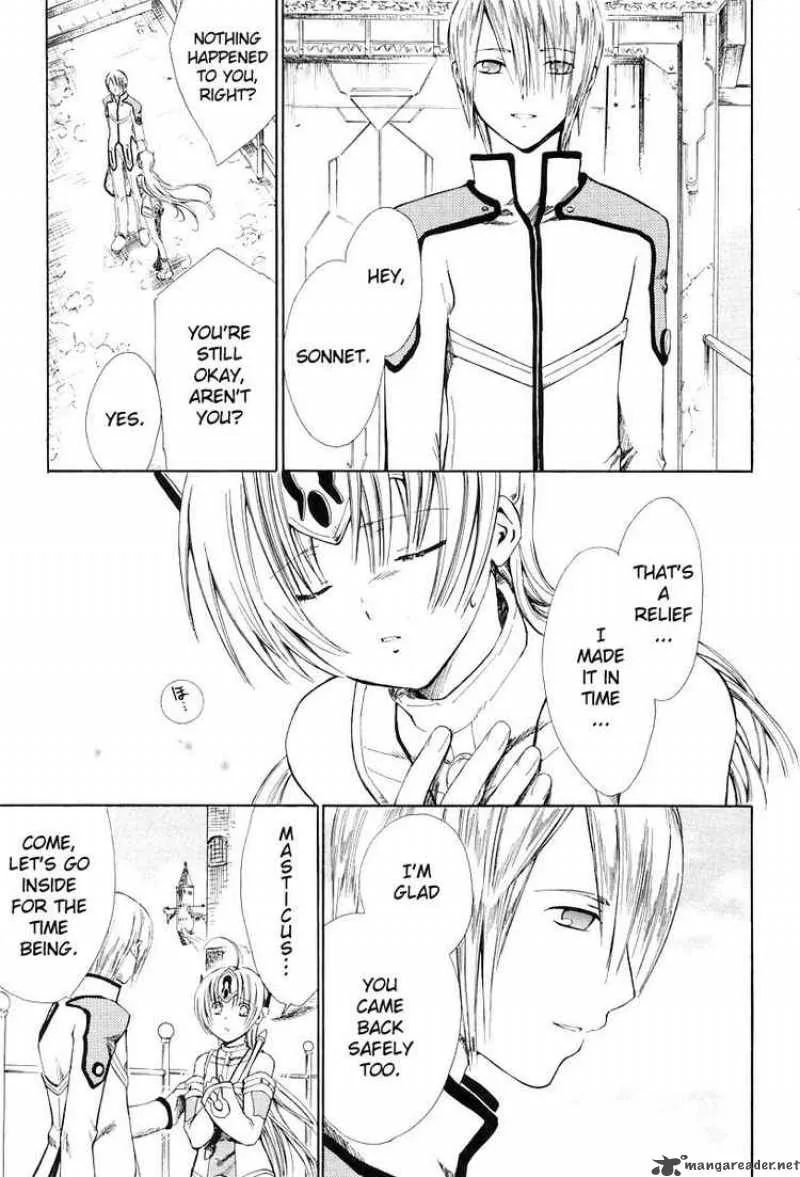 Ar Tonelico Arpeggio Chapter 9 page 11
