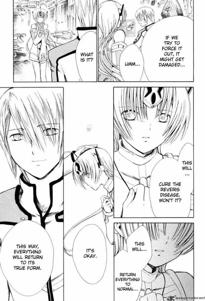 Ar Tonelico Arpeggio Chapter 9 page 13
