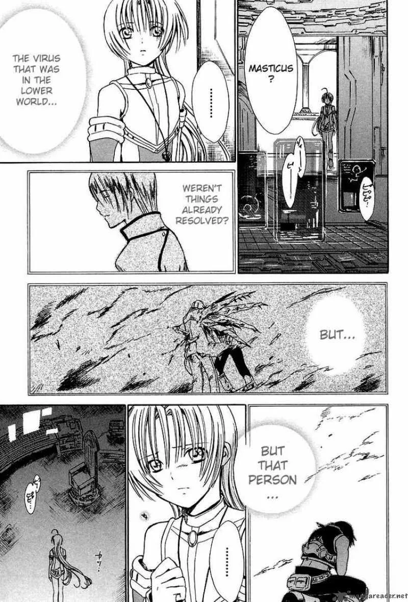 Ar Tonelico Arpeggio Chapter 9 page 21