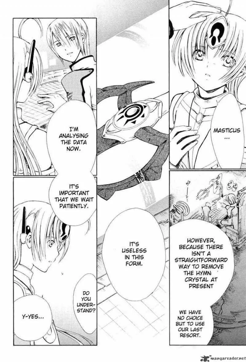 Ar Tonelico Arpeggio Chapter 9 page 14