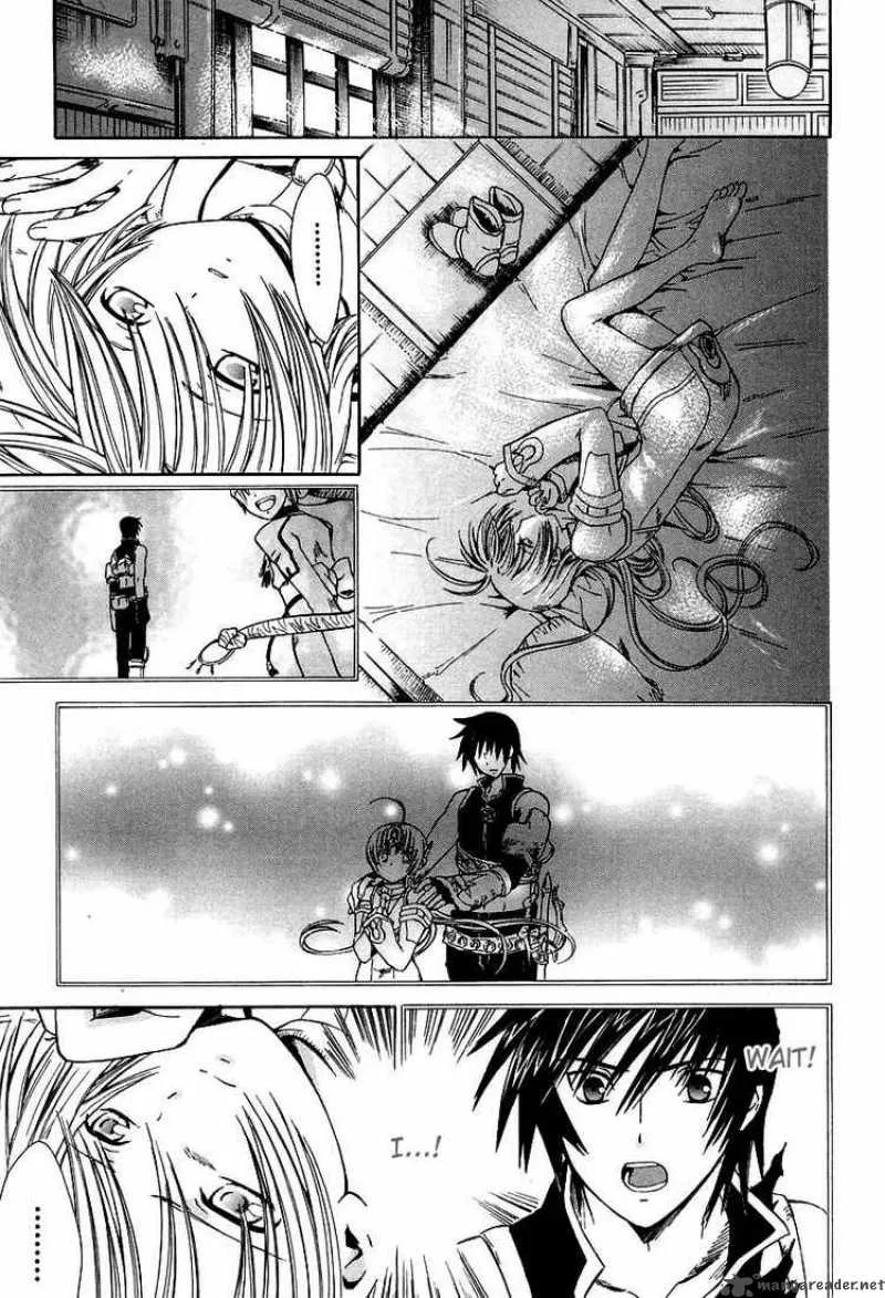 Ar Tonelico Arpeggio Chapter 9 page 17