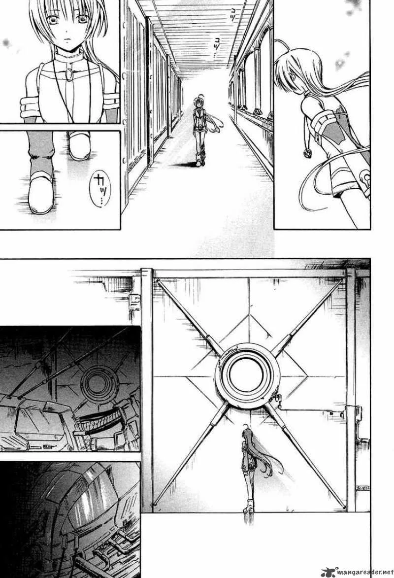 Ar Tonelico Arpeggio Chapter 9 page 19