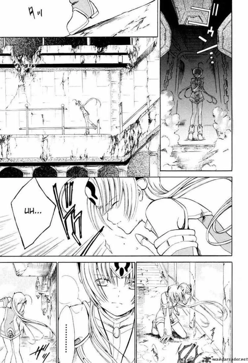 Ar Tonelico Arpeggio Chapter 9 page 9