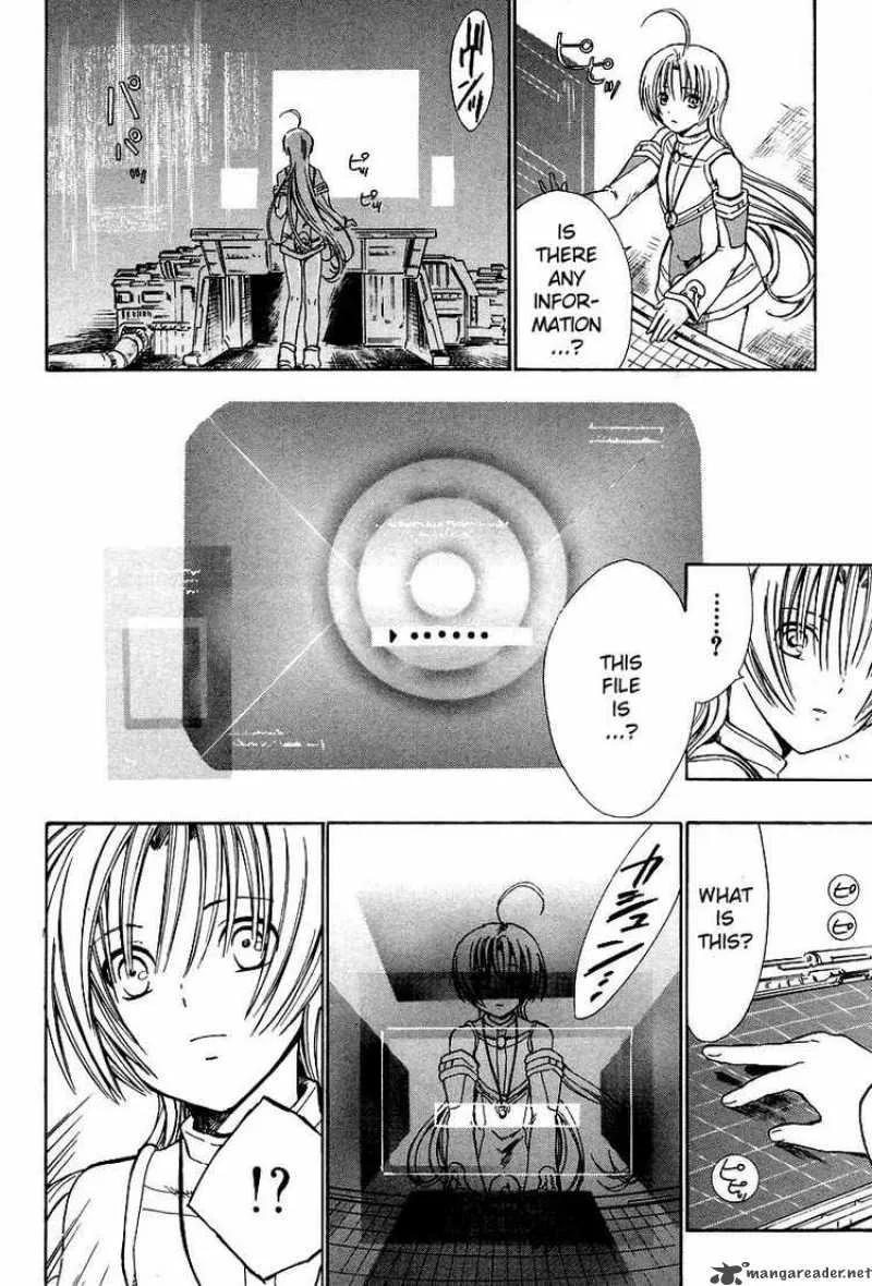 Ar Tonelico Arpeggio Chapter 9 page 22