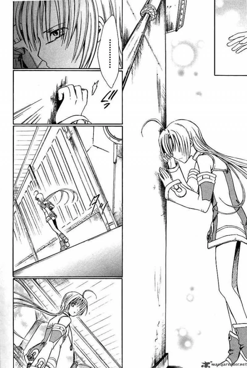 Ar Tonelico Arpeggio Chapter 9 page 20