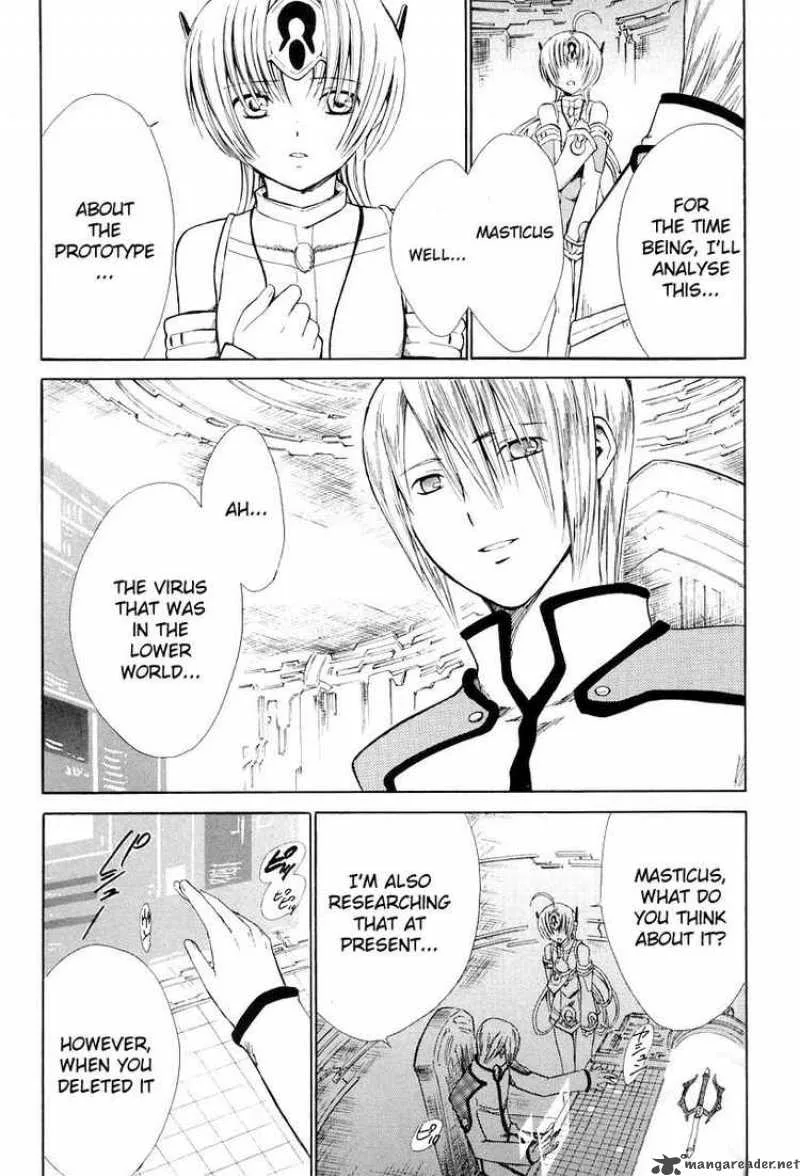 Ar Tonelico Arpeggio Chapter 9 page 15
