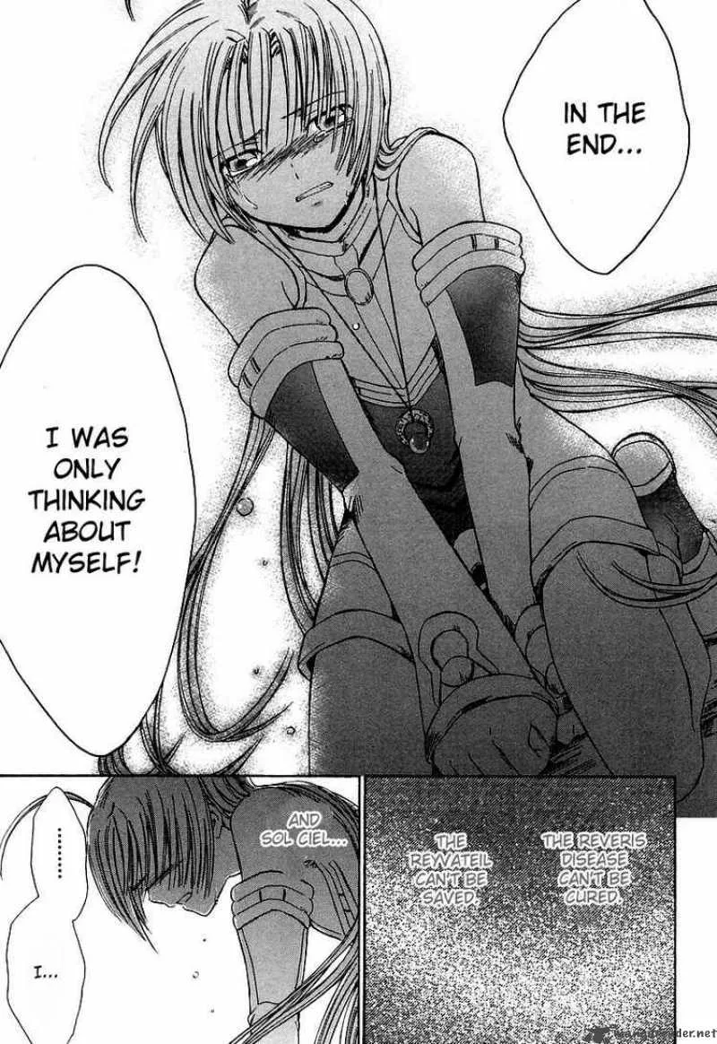 Ar Tonelico Arpeggio Chapter 9 page 31