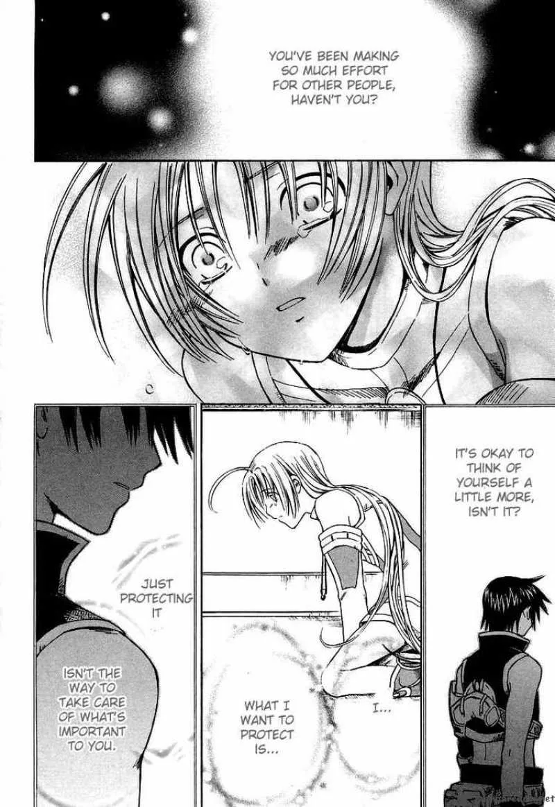 Ar Tonelico Arpeggio Chapter 9 page 32