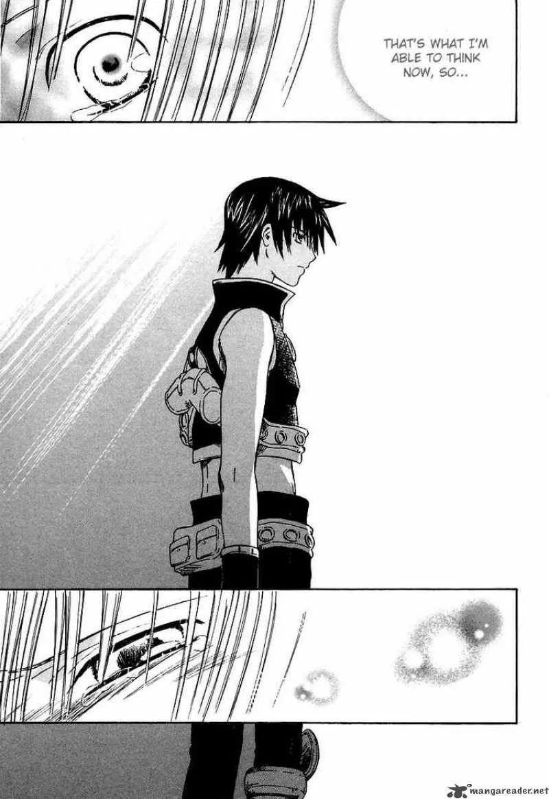 Ar Tonelico Arpeggio Chapter 9 page 33