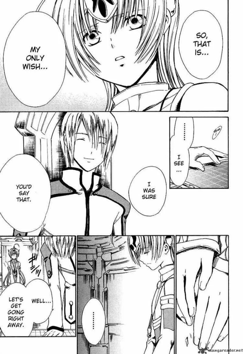 Ar Tonelico Arpeggio Chapter 9 page 36
