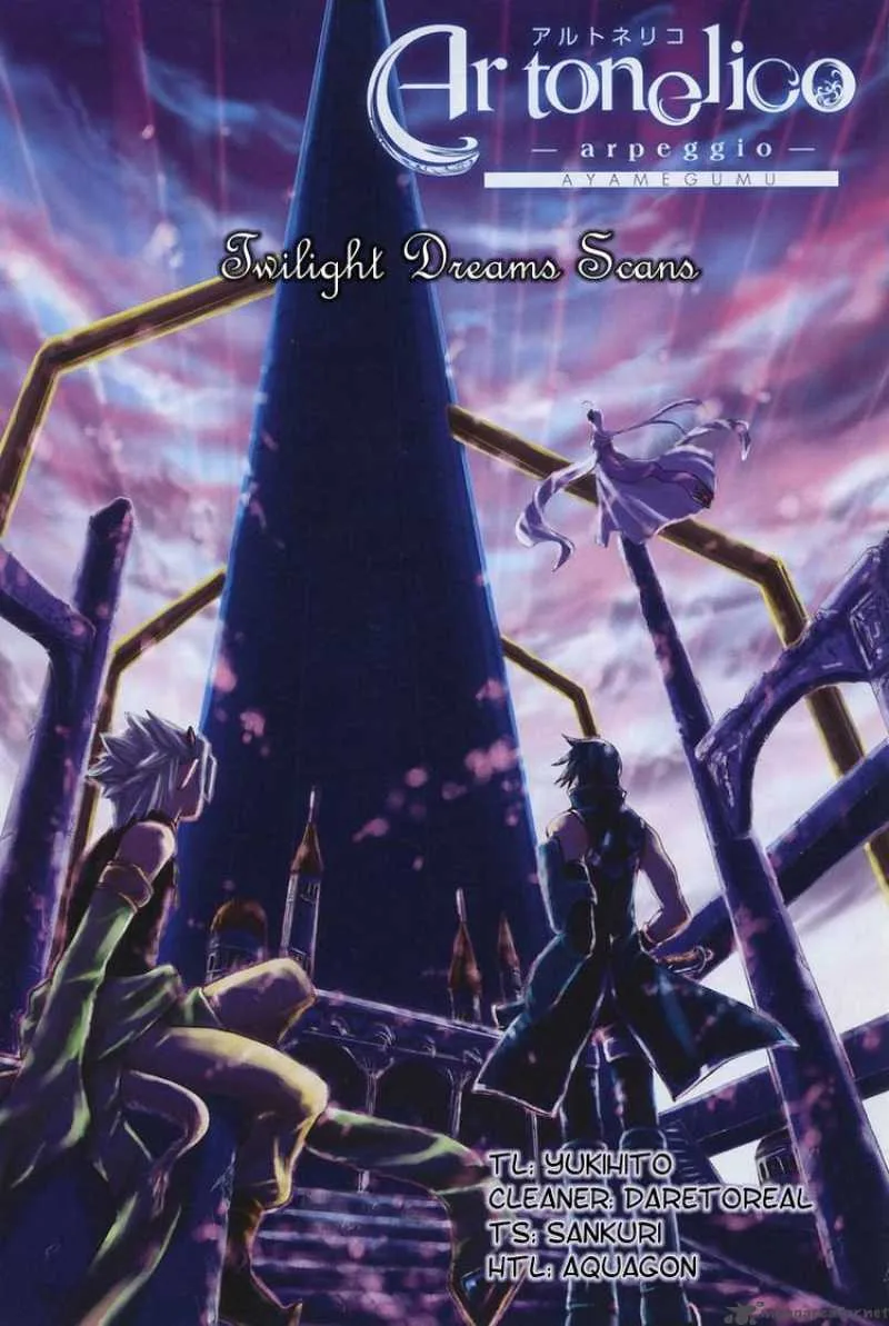 Ar Tonelico Arpeggio Chapter 9 page 38