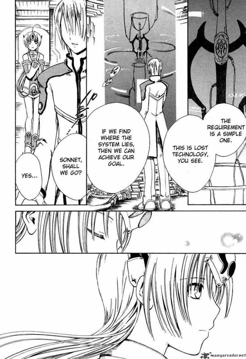 Ar Tonelico Arpeggio Chapter 9 page 37