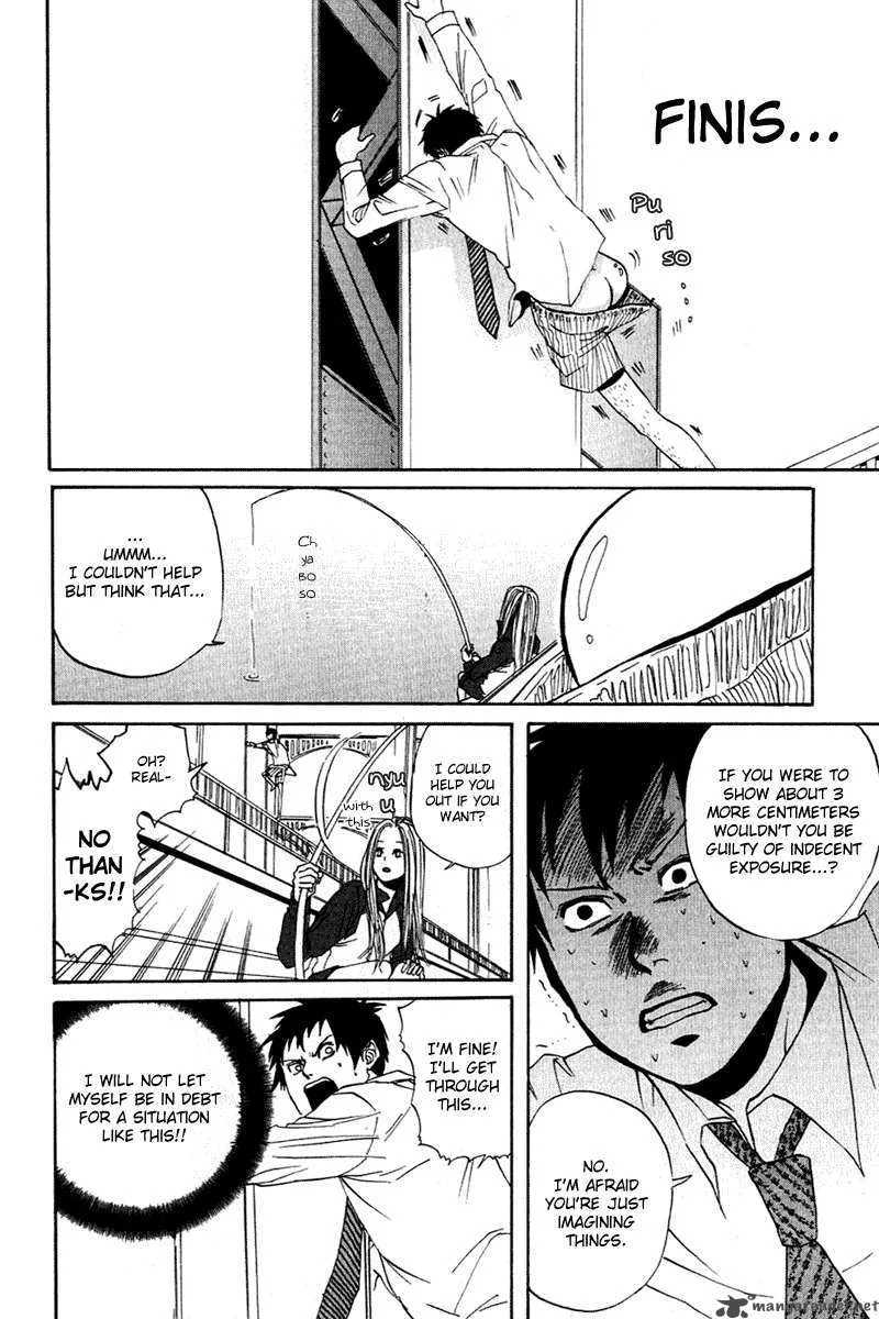 Arakawa Under the Bridge Chapter 1 page 7
