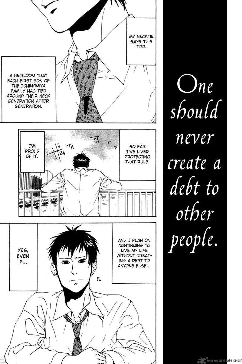 Arakawa Under the Bridge Chapter 1 page 4