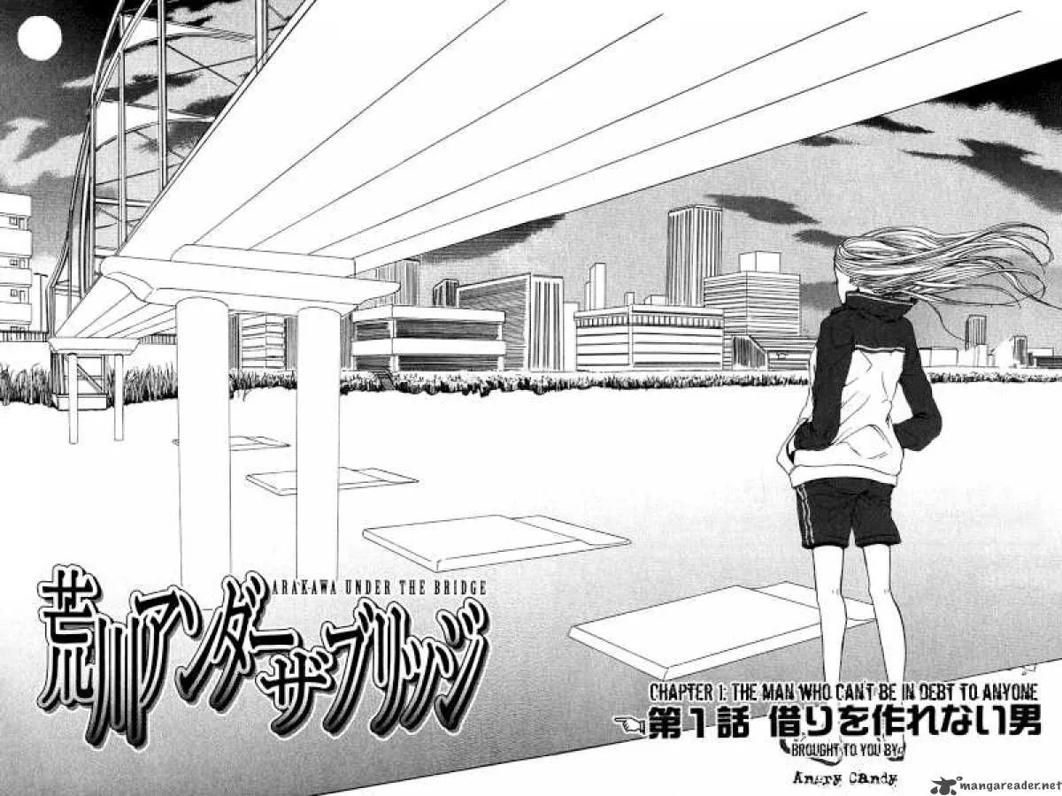 Arakawa Under the Bridge Chapter 1 page 2