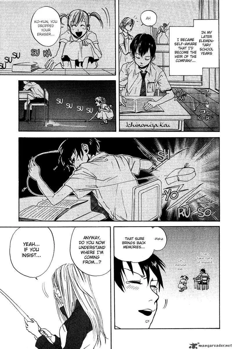 Arakawa Under the Bridge Chapter 1 page 10