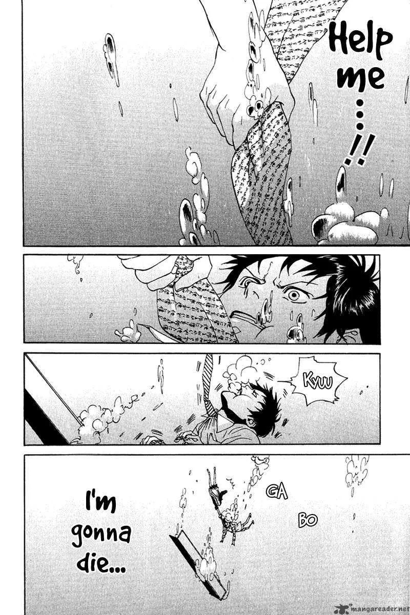 Arakawa Under the Bridge Chapter 1 page 13