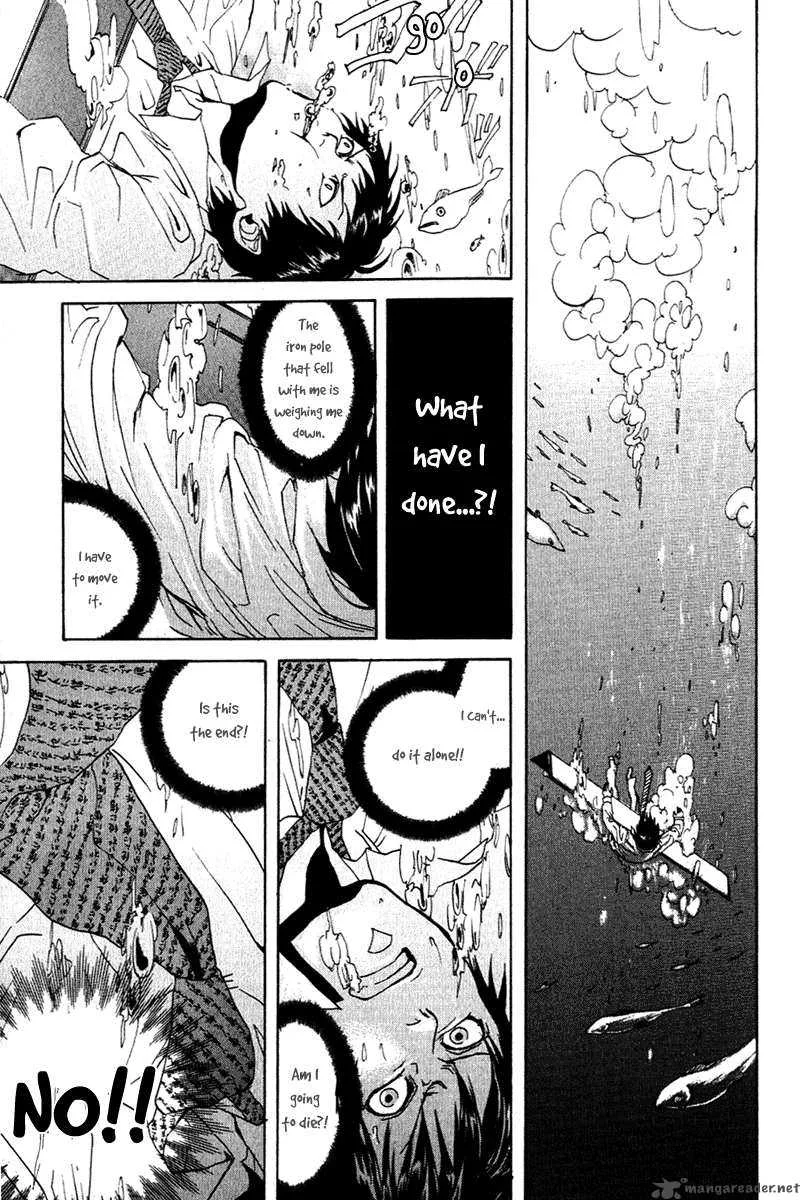 Arakawa Under the Bridge Chapter 1 page 12