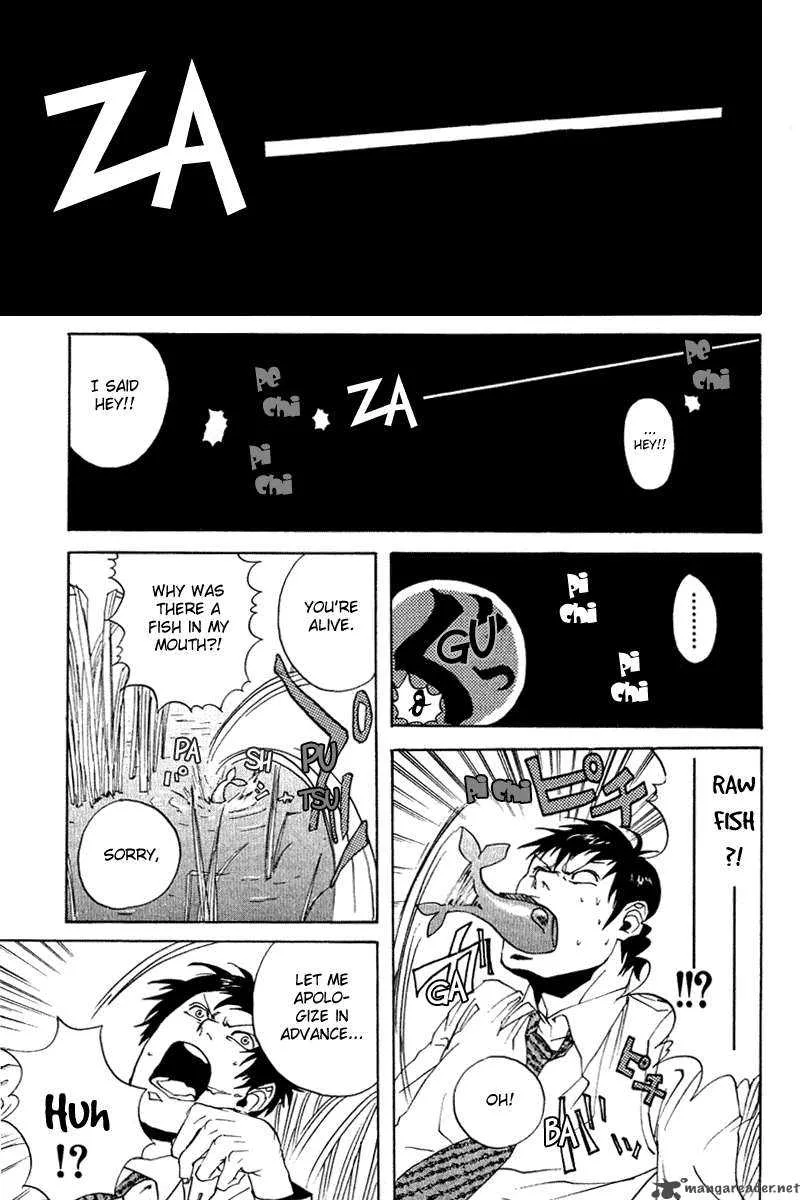 Arakawa Under the Bridge Chapter 1 page 14