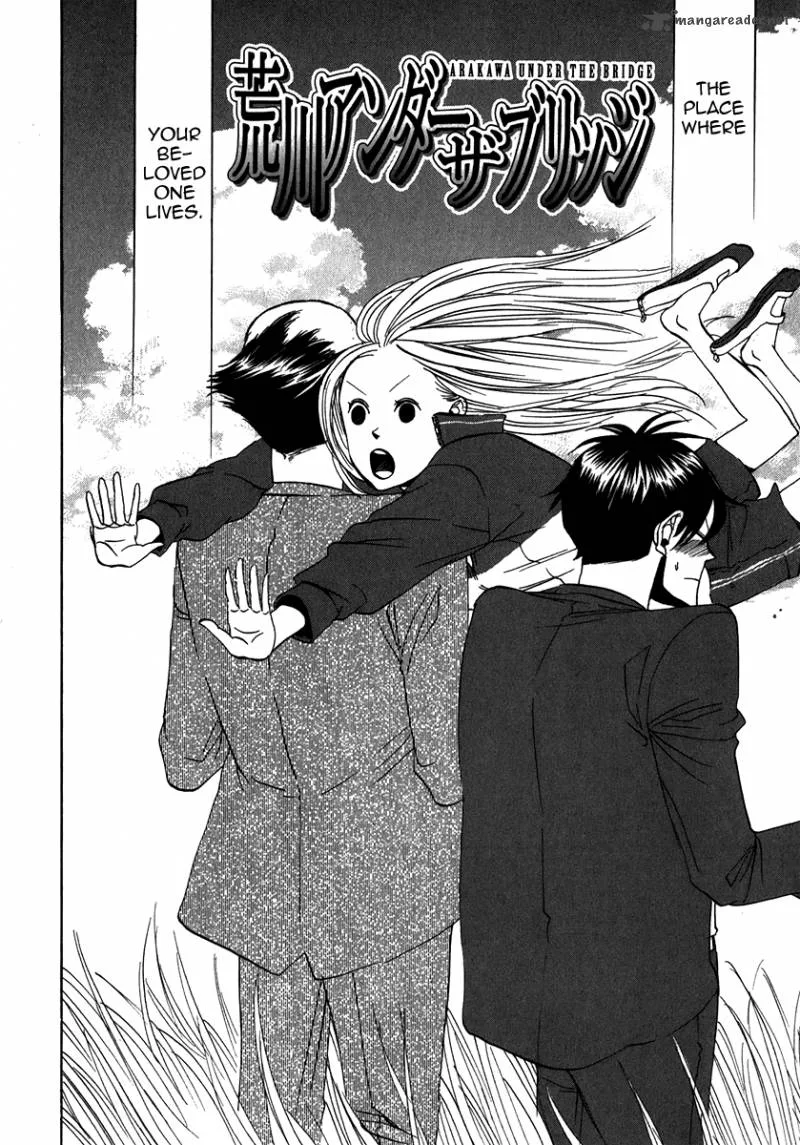 Arakawa Under the Bridge Chapter 100 page 2