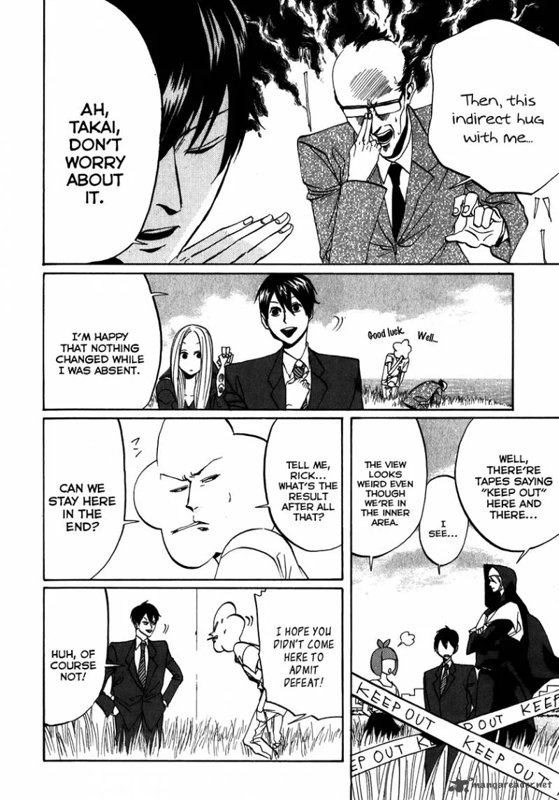Arakawa Under the Bridge Chapter 100 page 4