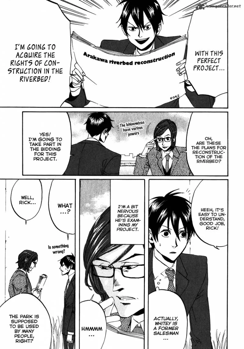 Arakawa Under the Bridge Chapter 100 page 5