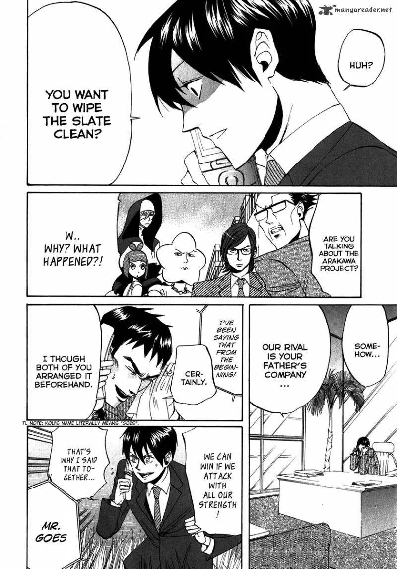 Arakawa Under the Bridge Chapter 101 page 2