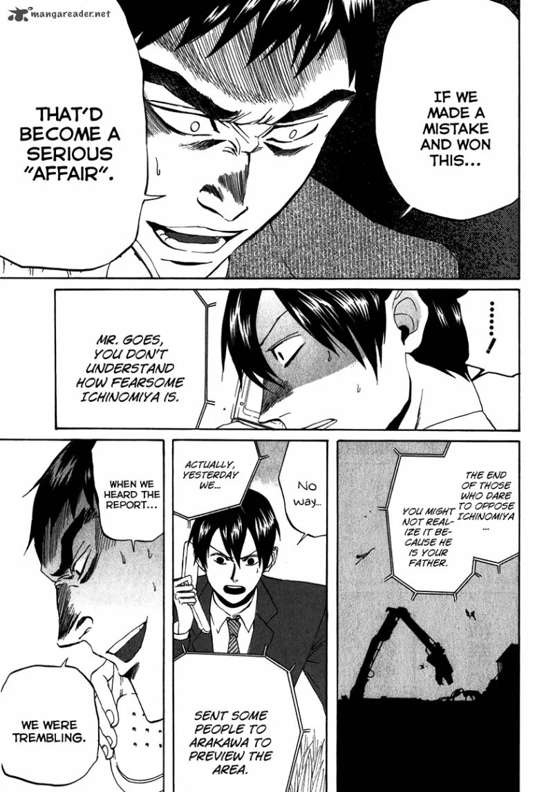 Arakawa Under the Bridge Chapter 101 page 3