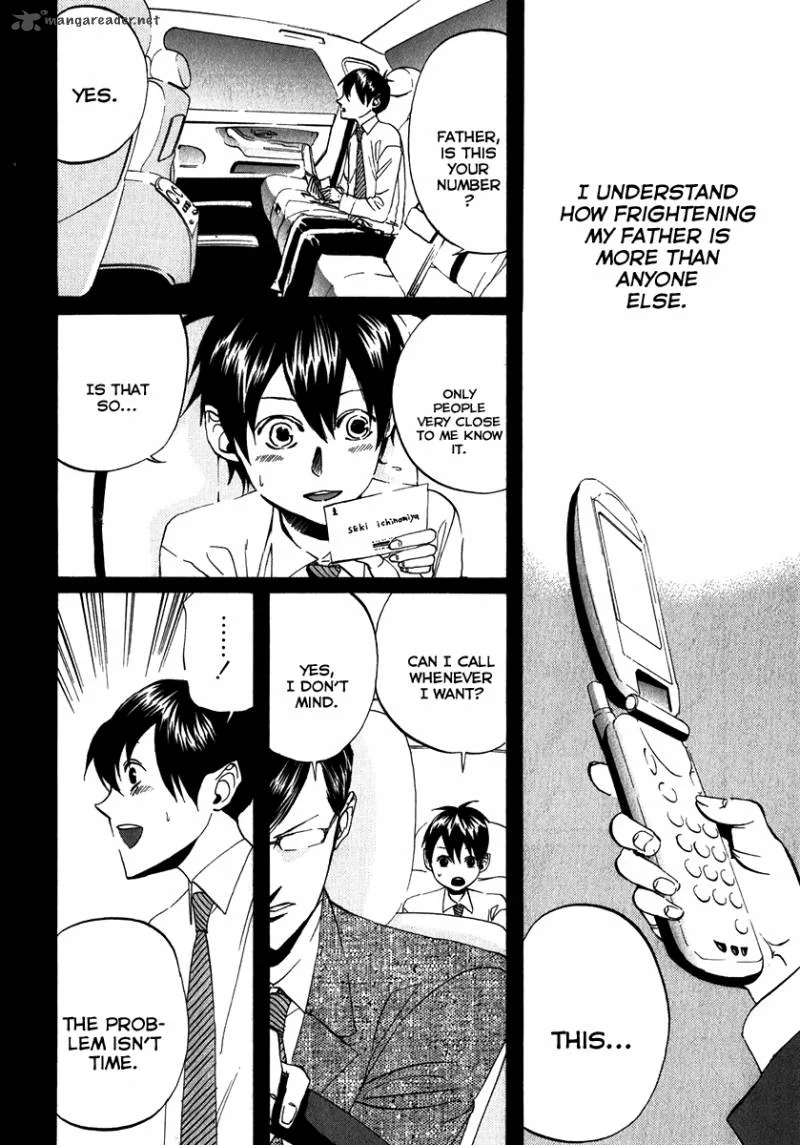 Arakawa Under the Bridge Chapter 102 page 2