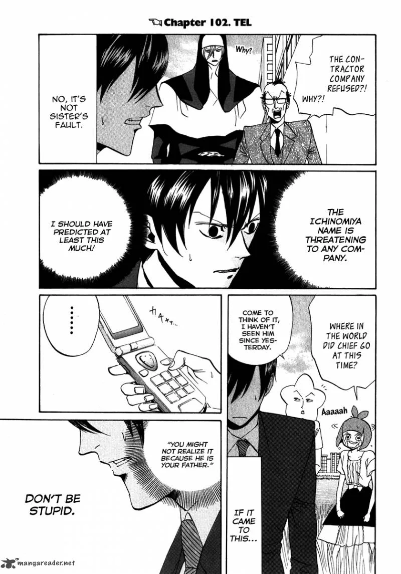 Arakawa Under the Bridge Chapter 102 page 1