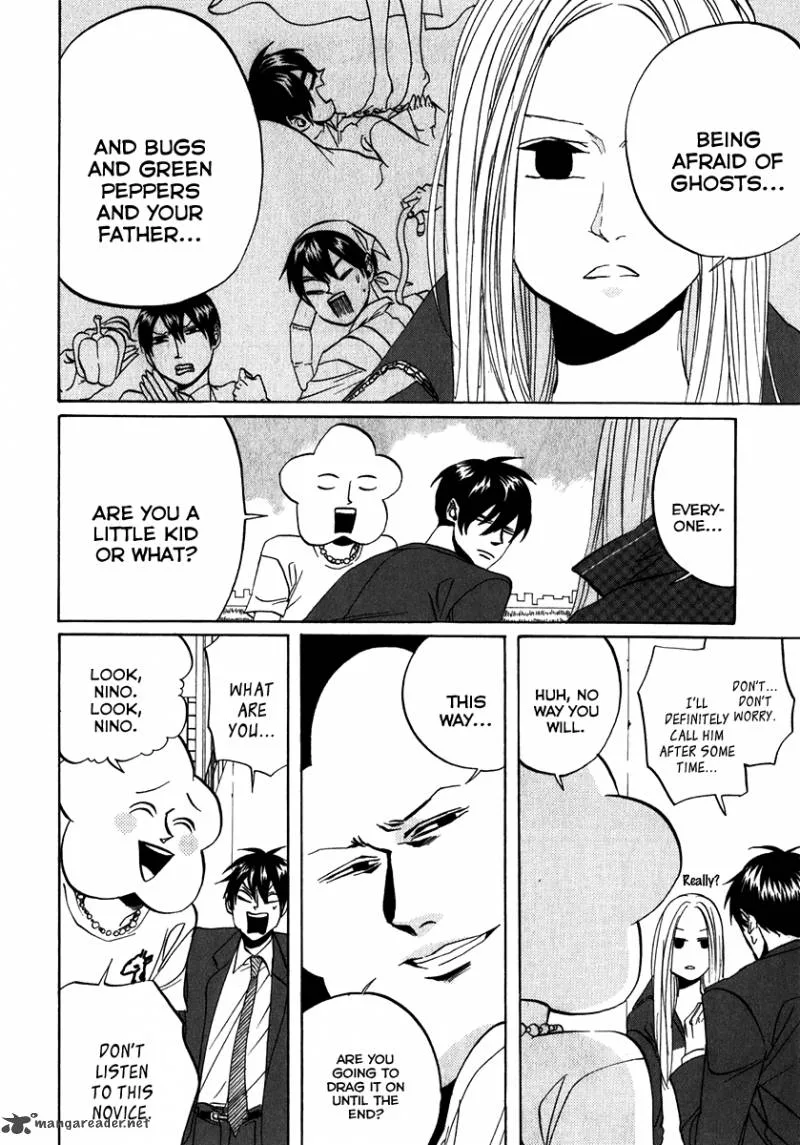 Arakawa Under the Bridge Chapter 103 page 4