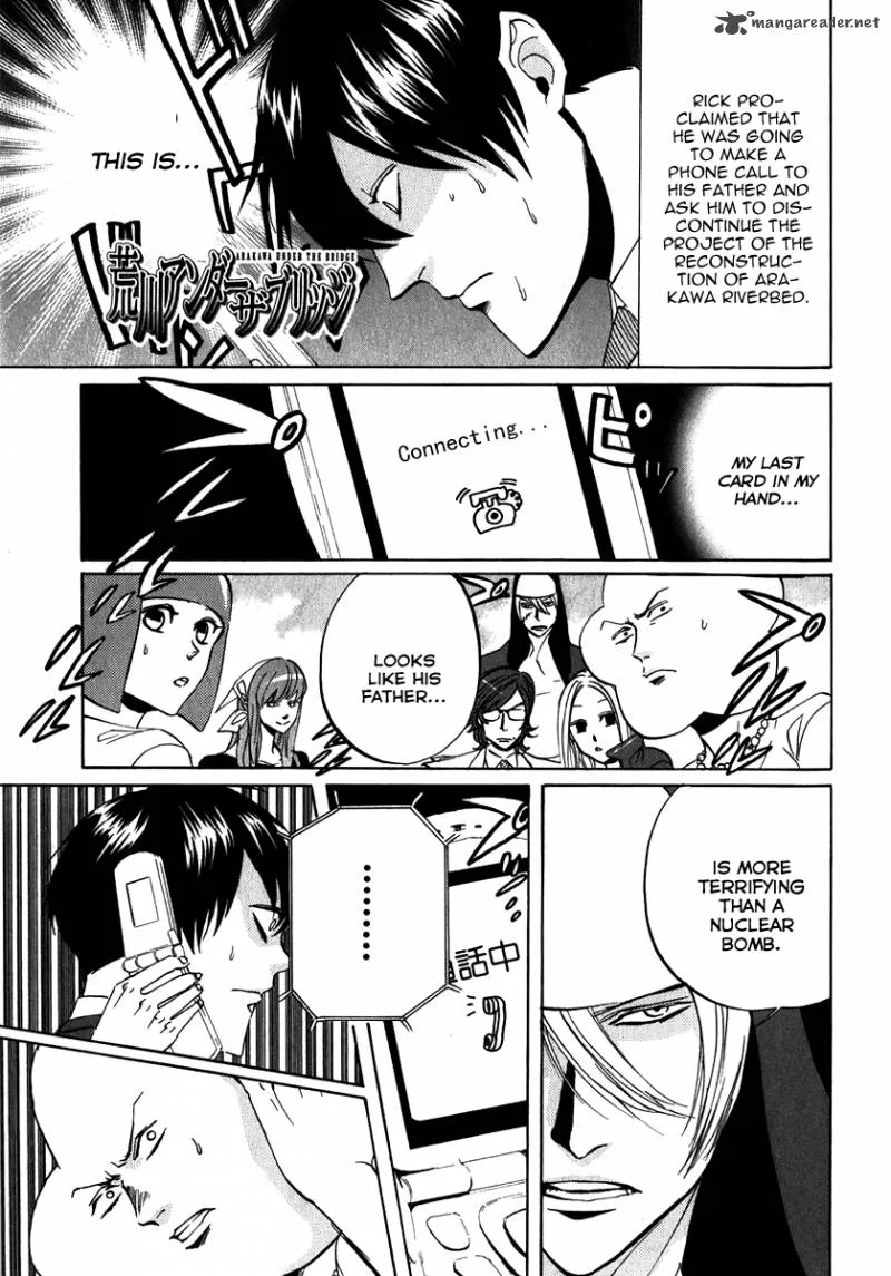 Arakawa Under the Bridge Chapter 103 page 1