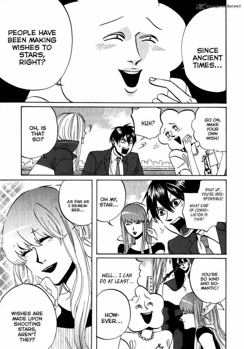 Arakawa Under the Bridge Chapter 103 page 5