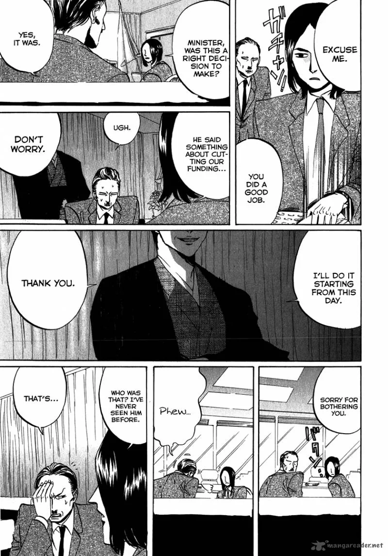 Arakawa Under the Bridge Chapter 104 page 3