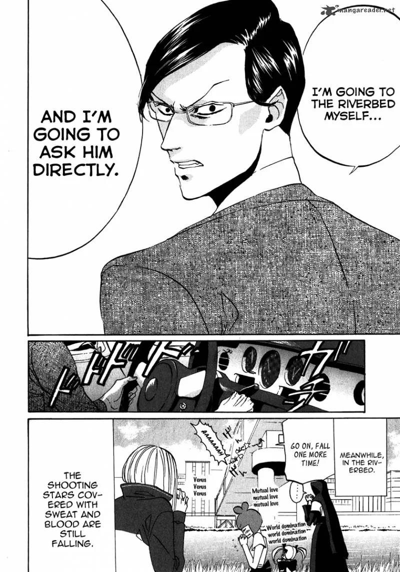 Arakawa Under the Bridge Chapter 104 page 6