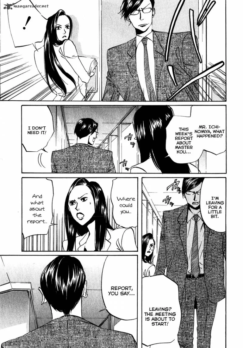 Arakawa Under the Bridge Chapter 104 page 5