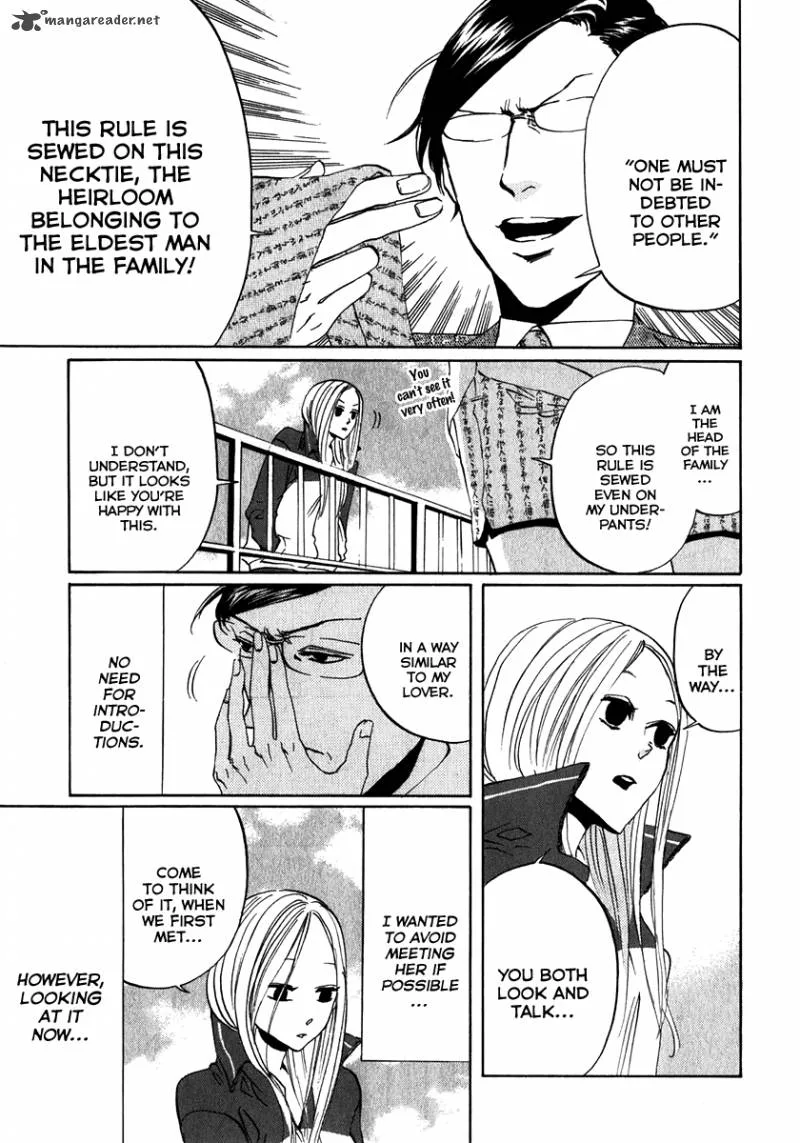 Arakawa Under the Bridge Chapter 105 page 5