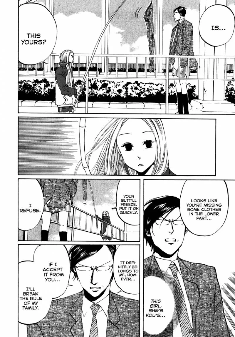 Arakawa Under the Bridge Chapter 105 page 4