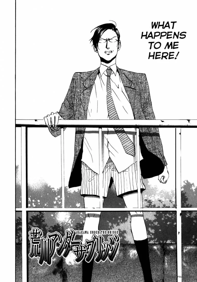 Arakawa Under the Bridge Chapter 105 page 2