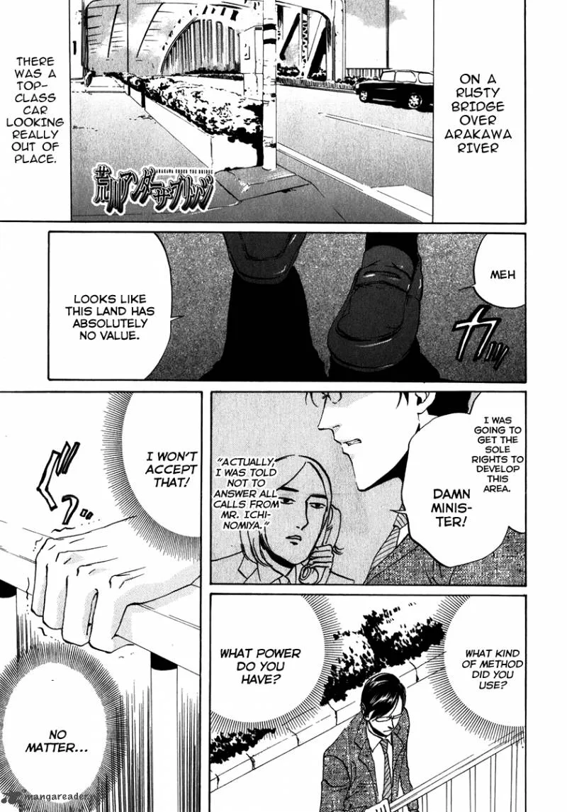 Arakawa Under the Bridge Chapter 105 page 1