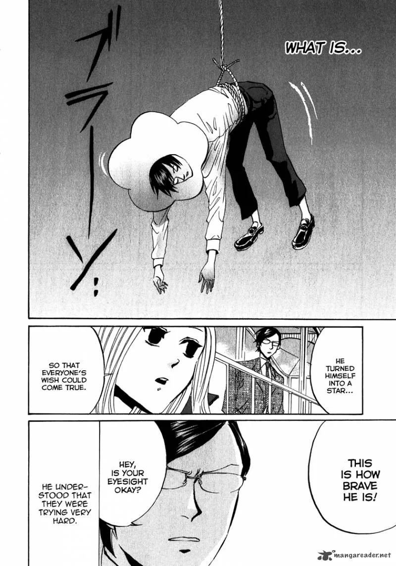 Arakawa Under the Bridge Chapter 105 page 8