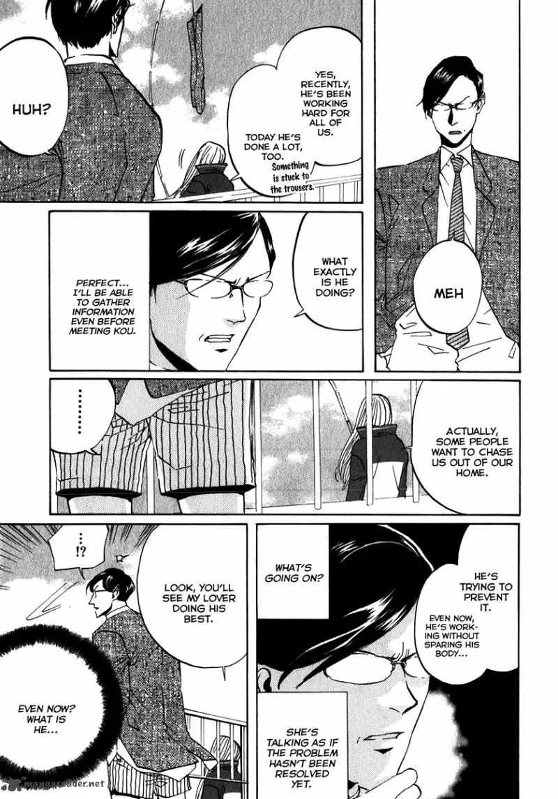Arakawa Under the Bridge Chapter 105 page 7