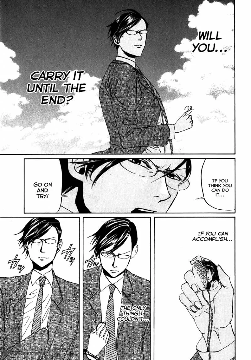 Arakawa Under the Bridge Chapter 106 page 5