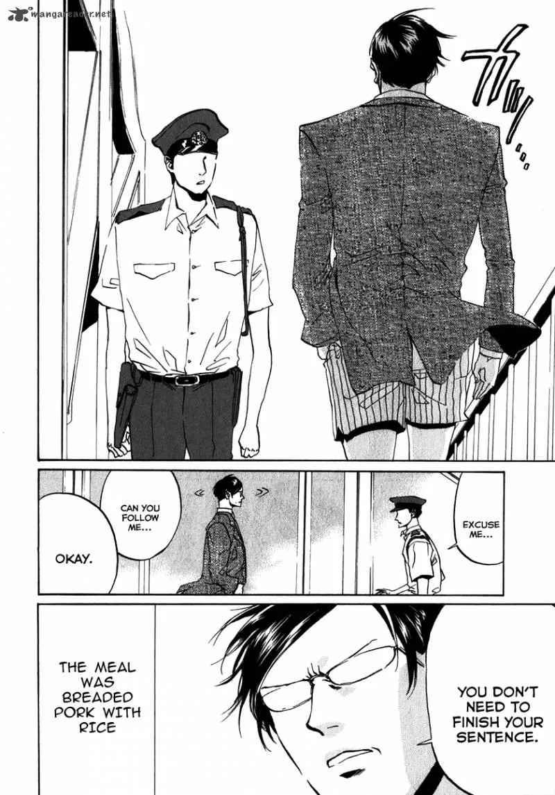 Arakawa Under the Bridge Chapter 106 page 6