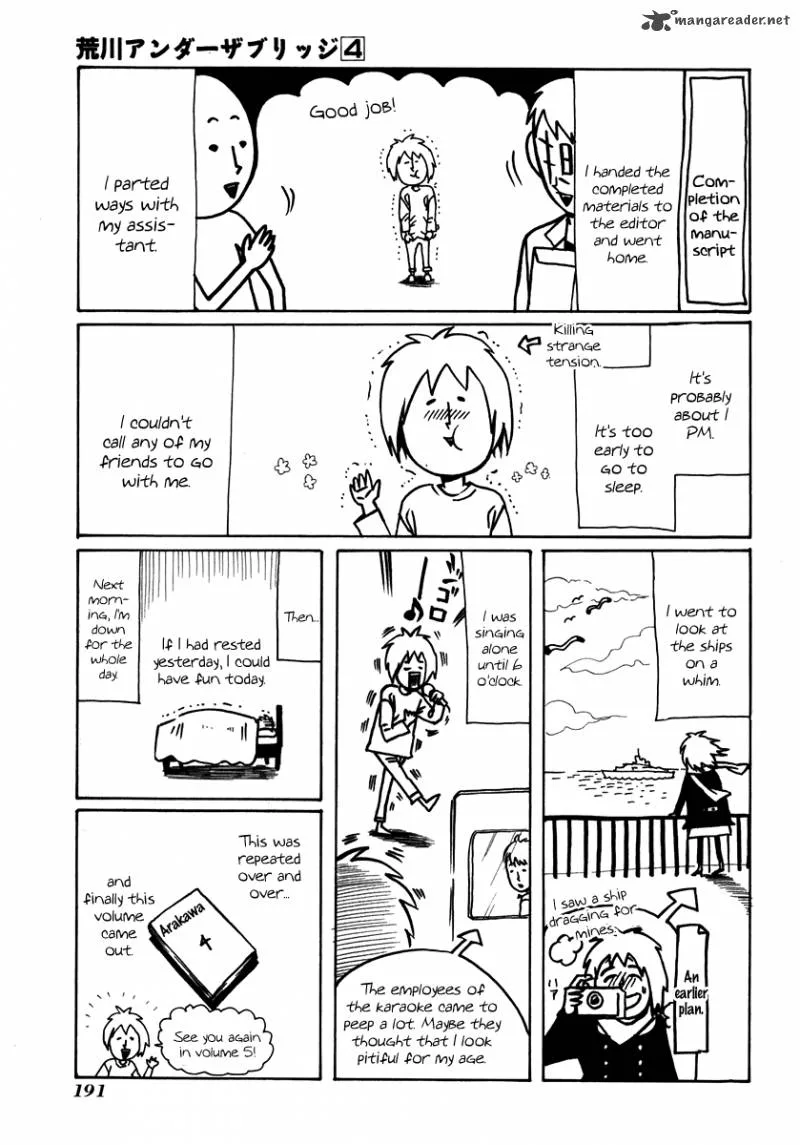 Arakawa Under the Bridge Chapter 107 page 9