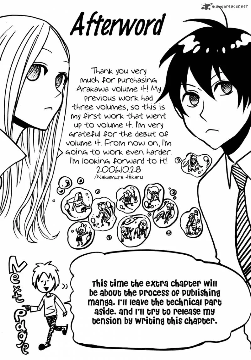 Arakawa Under the Bridge Chapter 107 page 5