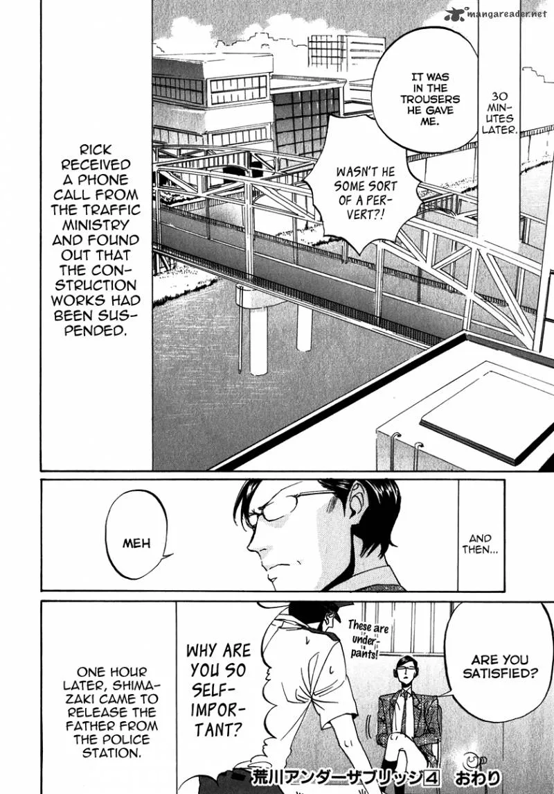 Arakawa Under the Bridge Chapter 107 page 4