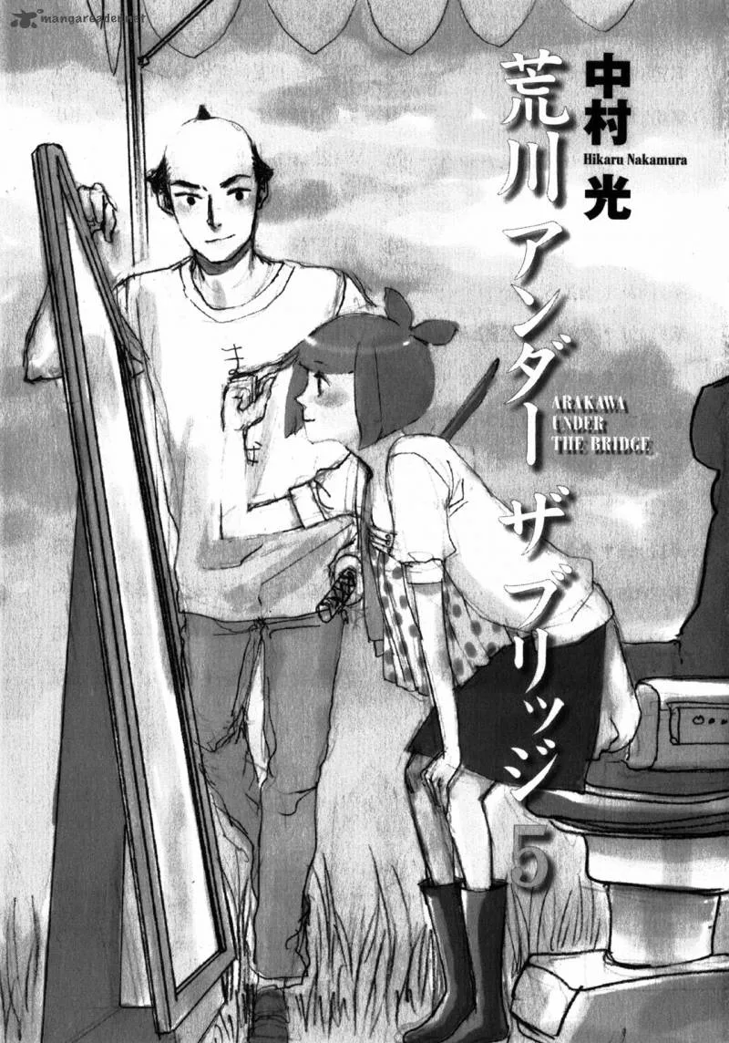 Arakawa Under the Bridge Chapter 108 page 4
