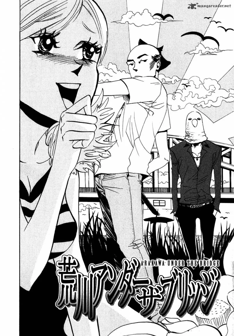 Arakawa Under the Bridge Chapter 108 page 7