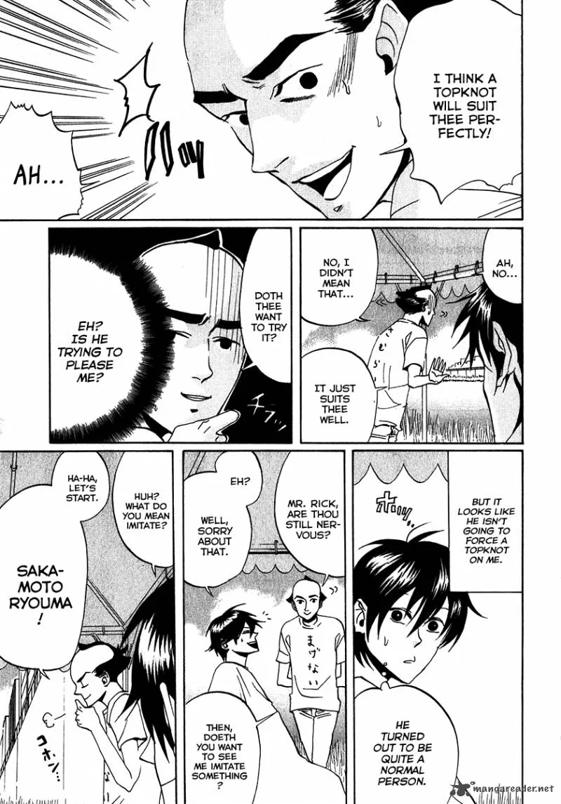 Arakawa Under the Bridge Chapter 109 page 3